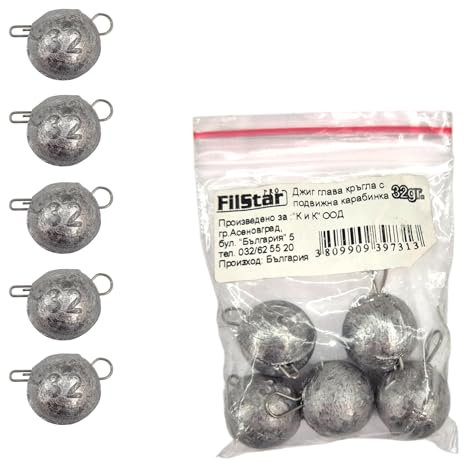PRO FILSTAR Plomos Pesca Cheburashka 5x32g – Cabezas Plomadas per Señuelos Pesca Blandos – Cebadores de Pesca Lucio - Jig Pesca - Jig Head - Kit de Pesca - Señuelos Pesca Mar - Fishing Kit – Pescar