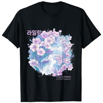 Korean Lilac flower in Aesthetic grunge retro Kpop flower T-Shirt