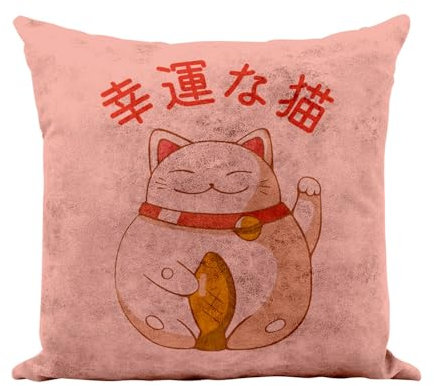 Fabulous Kissen aus Kunstleder, Rosa, Maneki-Neko, Katze, Japan, Asien, Kultur, China, Glücksbringer, 40 x 40 cm, Leder-Haptik, inkl. Bezug und Kissen