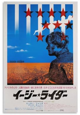 Easy Rider, klassische Kult-Filmposter, Filmposter (17), Bilddruck, Leinwand, Poster, Wandfarbe, Kunstposter, Dekoration, moderne Wohnkunstwerke, 20 x 30 cm