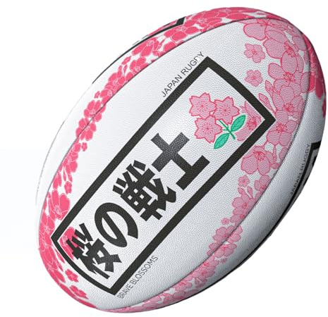 Gilbert Ballon Rugby Supporter Japon, taille 5