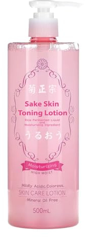 Kikumasamune Sake Skin Lotion High Moisture - 500ml by Kikumasamune