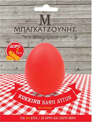 Egg Dye red Eierfarbe Rot