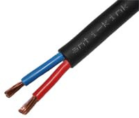 4mm² x 2 Core Tour Grade Anti-Kink Oxygen-Free Copper Speaker Cable – High Performance Audio Cable for PA, DJ, Home Theatre, Studio – Flexible, Durable, Pure Signal Transfer (50 Metres)