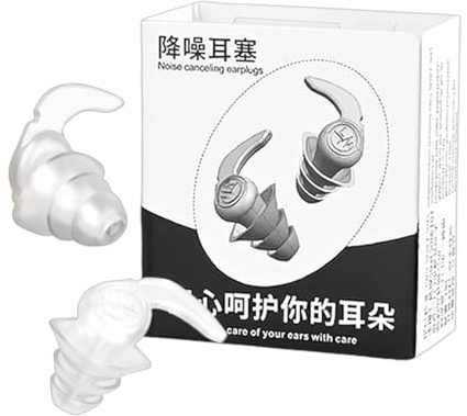Tapones para los oídos con cancelación de ruido, cómodos teléfonos para dormir, auriculares de natación de silicona reutilizables, filtros de ruido, tapones de amortiguación de sonido, inserto | Tapón para Cancelación de Ruido para Hombres Mujeres Trabajo Avión Natación Construcción Festival Concie