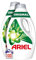 Ariel Detergente Lavadora Liquido 100 Lavados, Original, Jabon Limpieza Mejorada en Ciclos Mas Frios con la Exclusiva Tecnologia de limpieza en Frio