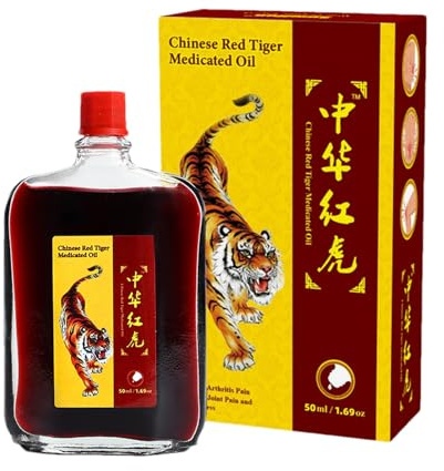 Huile médicinale de tigre chinois, 50 ml d'huile d' médicinale chinoise, lubrifiant pour les douleurs musculaires, les douleurs articulaires, le soulagement de la nuque, le dos, les genoux, la
