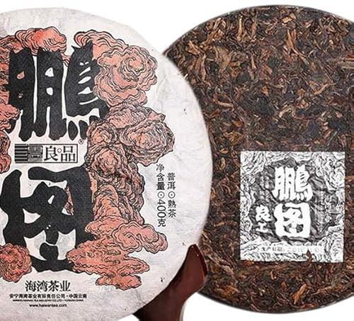 400g Puer Thé Noir Gâteau Liang Gong Peng Tu Thé Puerh Cuit Thé Chinois Sain