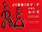 Jibbidy - F and A-C-E: A Child's First Piano Book | Illustrated Sheet Music Songbook for Kids | Easy Piano Tunes for Early Learners | Piano Starter Book for Children