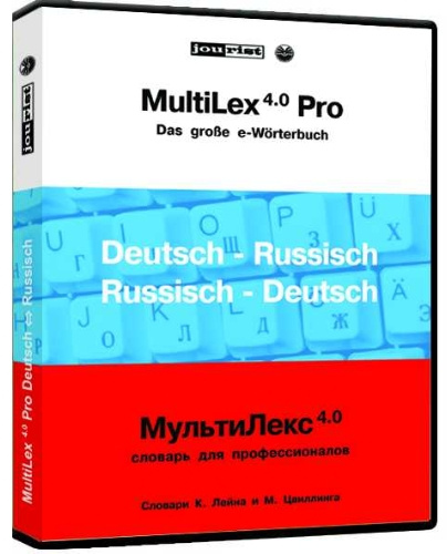 MultiLex 4.0 Pro Russisch-Deutsch/Deutsch-Russisch: Wörterbuch. 245.000 Wörter und Wendungen: Das große e-Wörterbuch. 245.000 Wörter und Wendungen. Für Windows 98/Me/2000/NT/XP