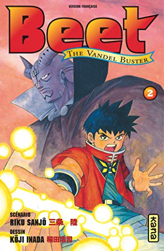 Beet The Vandel Buster, Tome 2 :