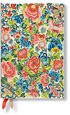 Pear Garden (Peking Opera Embroidery) Mini 18-month Dayplanner 2024