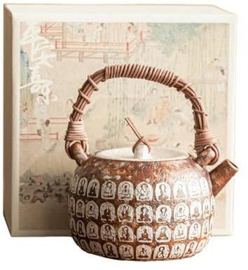 Juego de té de Kung Fu de 200 ml de Liuyin Wanfo er Beam Pot, recipiente individual filtrado para el hogar, juego de té de Kung Fu [caja]