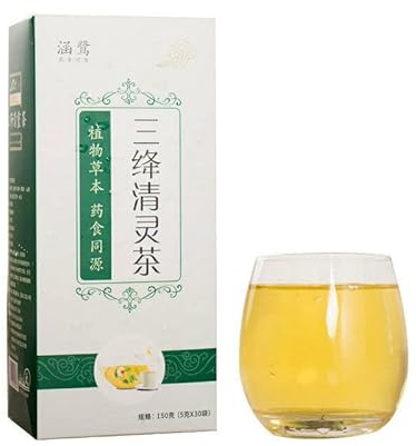 HELLOYOUNG 150g Tisana biologica naturale cinese Gusto rinfrescante e rilassante Pratiche bustine di tè facili da preparare Tè e tisane