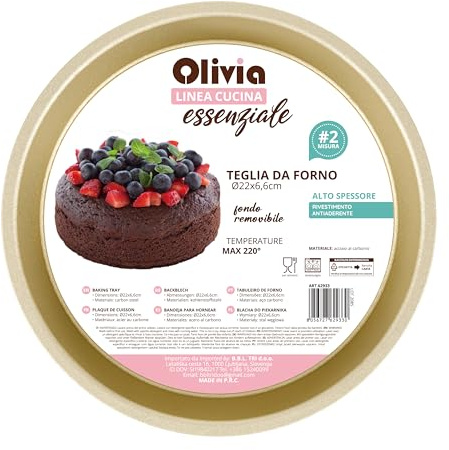 Teglia da Forno Tonda Ø22 cm x H 6,6 cm con Fondo Removibile – Acciaio al Carbonio, Rivestimento Antiaderente, Linea Dolci Essenziale, fino a 220°C