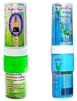 Hong Thai Herbal Aroma Probe-Set mit Duftölen – 2 Duftstifte (Grün & Blau)