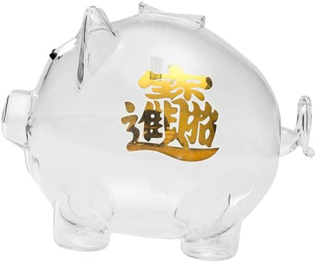 SOIMISS Lucky Piggy Bank Money Box Glass Saving Pot Large Capacity Money Jar for Boys and Girls and Adults for Home Office Use