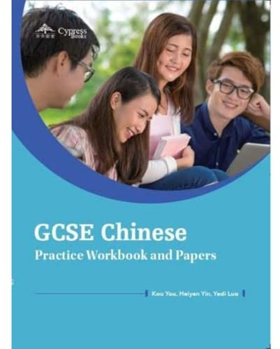 GCSE Chinese Practice Workbook and Papers