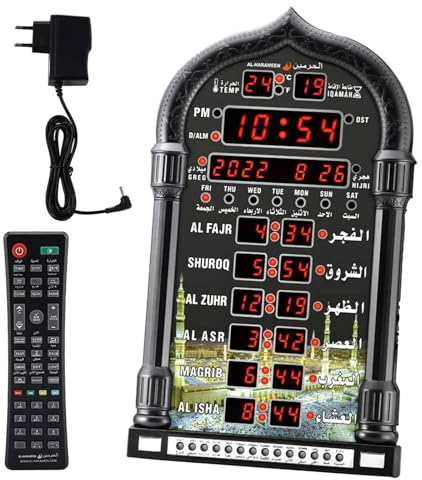kowaku Azan Uhr, Muslimische Gebetsuhr, Dekorative Islamische