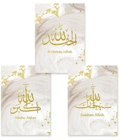 3 Imágenes Set-Arte Mural Islámico Con Caligrafía Dorada Póster Impreso en Lienzo Ideal la Decoración del Hogar la Sala de Estar la Cocina el Dormitorio O la Oficina-40*60cm=16*24 pulgadas(sin marco)