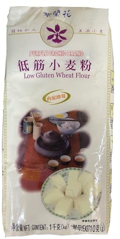 Farine Spéciale Brioche (Man Tou) Chinoise 1kg/Sac - Offres 1, 2 et 3 Sacs - Livraison Gratuite France (3 sacs)