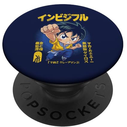 Vintage Japanese Anime Boy Style 04 PopSockets Adhesive PopGrip