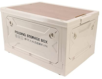 Naroote Campingbox, 50L 5-türige, Stapelbare, Faltbare Camping-Aufbewahrungsbox mit Großem Fassungsvermögen und Rädern für das Auto (Grau-weiß), Narootexged5k1amz-11