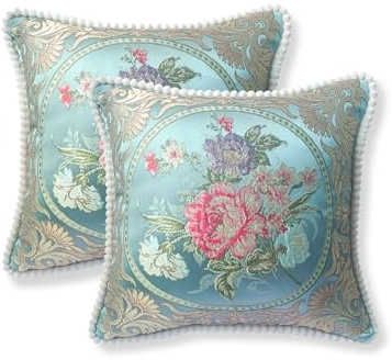 MiGuoLeyu Pillow Covers Set of 2, Jacquard Retro Throw Pillows, Decorative Embroidered Cushion Covers for Living Room, Bedroom, Balcony, Office Sofa, Recliner, 18.8 * 18.8 Inch Blue