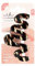 invisibobble - CLIPSTAR Cacao Cream Haarclip – 1 Large Hair Claw - Große Haar-Klammer mit organischem Design in edlem Kakaoton - Trendiger Look, sicherer Halt, gesundes Haar