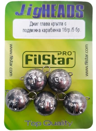 PRO FILSTAR Cheburashka blyset 5 x 16 g – set med jigghuvuden – drop shot bly för offset krokar med penna – dropshot fiskbly – blykulor – cheburashka rigg vikter – jiggset – fisketillbehör