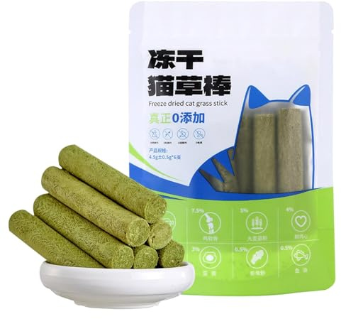 Autoridades de hierba para gatos - gato masticar - Alimento de hierba para gatos de trigo, 6 gatos naturales para mascotas tratados con hierba seca -Snack | Magnífica limpieza interacción dientes de
