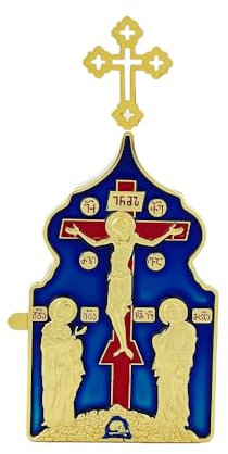 RZRHMUHN Orthodoxes Weihwasser 4-teiliges Set, religiöse Artikel zur Aufbewahrung und Verteilung von Weihwasser (Blau)