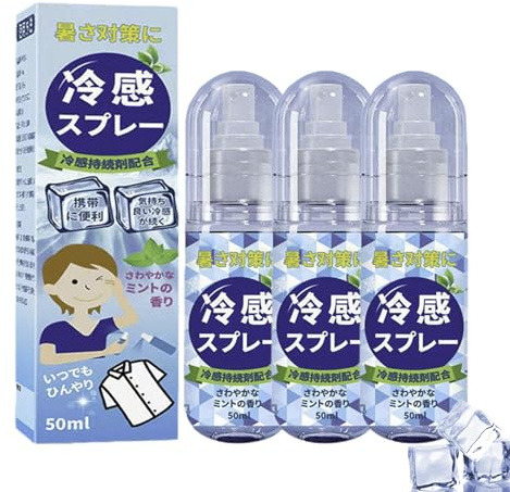 Spray Rinfrescante Corpo, 3 Pezzis Spray Rinfrescante Istantaneo Gambe E Viso, Cool Sprays Per L'estate, Sprays Rinfrescantes Alla Menta, Flacone Sprayportatile Idratante E Rinfrescantes A Lunga Durat
