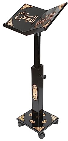 Tubibu Gebetsbuchhalter Ramadan Geschenk Rihal Rehal Holz geschnitzt Geschenk (verstellbar) Schwarz