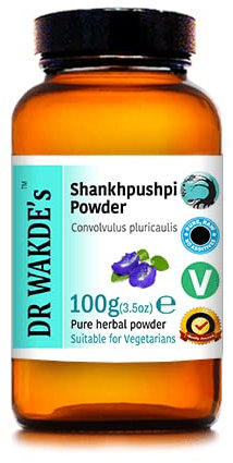 Shankhpushpi Powder (Convolvulus pluricaulis) - 100g (3.5oz)