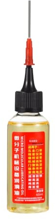 Schmiermittel Für Türscharniere - Schmiermittel Für Quietschende Türscharniere, Nähmaschinenöl 30ml | Langlebig Zum Schmieren Und Schützen Von Türen, Scharnieren, Schlössern, Werkzeugen