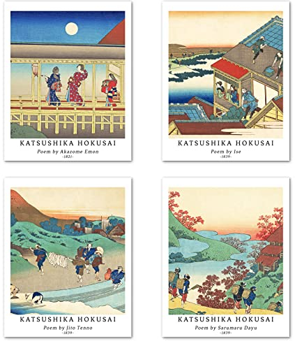Stampe da Parete Ukiyo-e Giapponese Senza Cornice, Set di 4 Poster, Carta artistici di alta qualità Taglia: 20x25 cm, Moderni Regalo Colorful Paesaggio per Ufficio Katsushika Hokusai Quadro