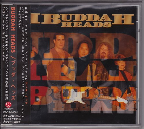 Buddah Heads