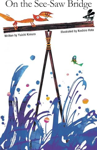 On The See-saw Bridge