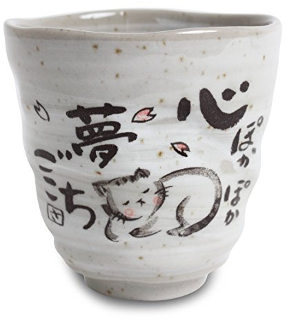 Mino ware KSY108 Yunomi Chawan Teetasse aus japanischer Keramik, mit Kanji-Gedicht, grau, hergestellt in Japan (Japan Import)