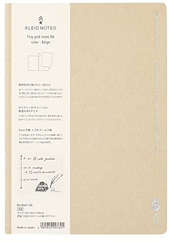 kleid 8441-04 Tiny Grid Notebook, B6, 0.08 inch (2 mm) Grid, Beige