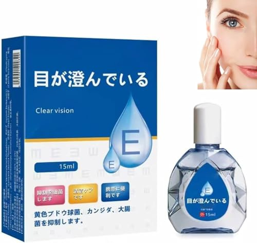 Anti-Müdigkeits-Augentropfen, japanische Augentropfen, neue Augenpflege-Aufhellungslösung aus Japan, klare Augenpflege, Astigmatismus und Kurzsichtigkeit, um Ermüdung der Augen zu lindern (2 Stück)