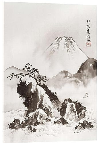 Posterlounge Der Berg Fuji Acrylglasbild von Kawanabe Kyosai 30 x 40 cm Beige Wandbilder Wanddeko