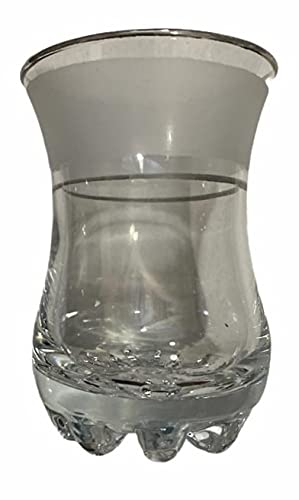 Pasabahce 42411 Sylvana - Juego de 6 vasos de té turco, 11 cl, abombados y elegantes, de alta calidad, aptos para lavavajillas, ideal para té turco y disfrute oriental, para gastronomía y hogar