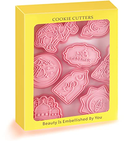 3D Eid Mubarak Cookie Cutters 8-PCS Ramadan Cookie Stamp Islamic Muslim Biscuit Mold Star Lantern Moon for Baking Supplies