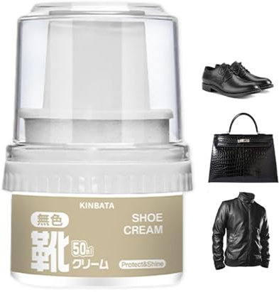 Cirage noir - Crème pour chaussures en cuir, haute brillance avec applicateur, produits d'entretien des chaussures pour bottes en cuir, vestes en cuir, sièges en cuir