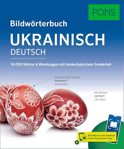 PONS Bildwörterbuch Ukrainisch: 16.000 Wörter und Wendungen mit landestypischem Sonderteil und Scan2Learn-App