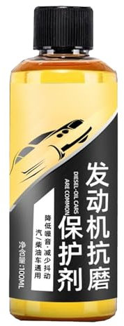 Aditivo modificador de fricción, Aditivo para aceite de motor, Protector antidesgaste para motor Aditivo de rendimiento del motor, Protección antidesgaste del motor Agente antifricción Enjuague de