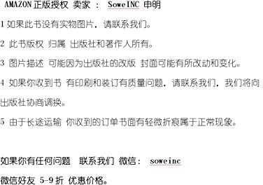 04S206 sprinkler and water spray fire-fighting facilities installation(Chinese Edition)