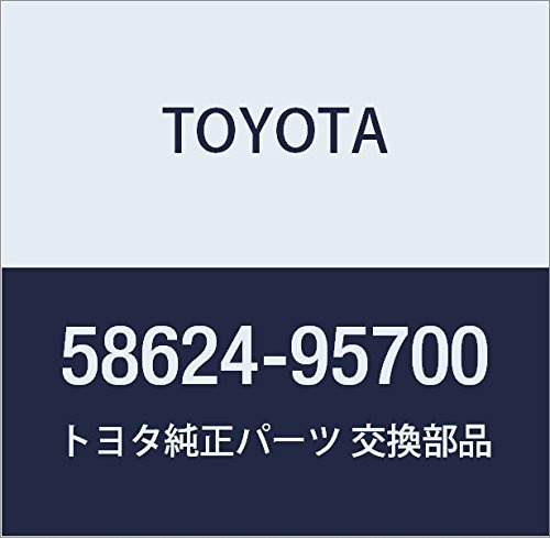 Toyota Genuine Parts Center Floor Silencer Pad RH Light Ace Van Wagon Part Number 58624-95700